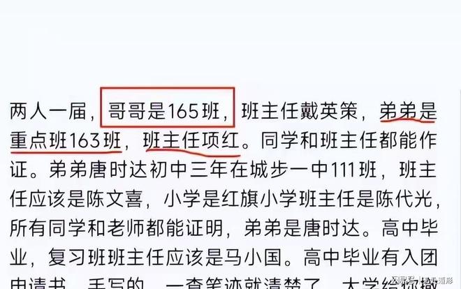 6队大交易!米德尔顿3年1760万签换重返奇才 拉塞尔被送往灰熊