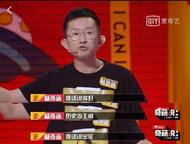 副高女教师争相延退!占岗拿高薪却躺平,年轻老师缺机会欲哭无泪