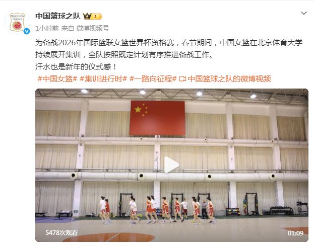 解读"想哭就哭吧!"背后故事