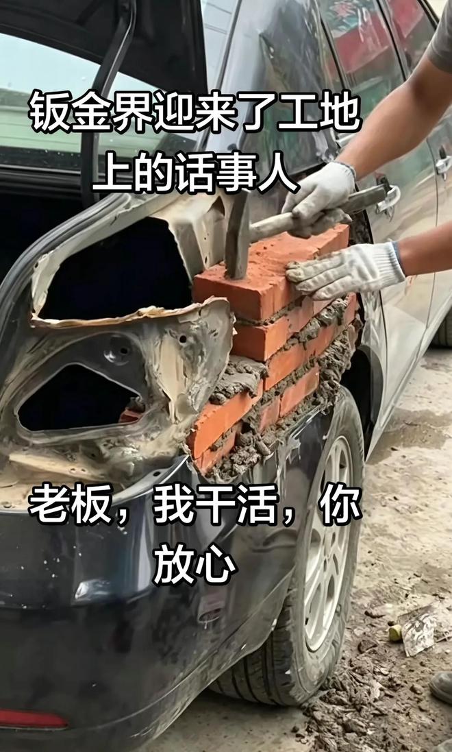 官方:麦麦提江执法京鲁大战,唐顺齐VAR,马宁吹铜梁龙vs铁人