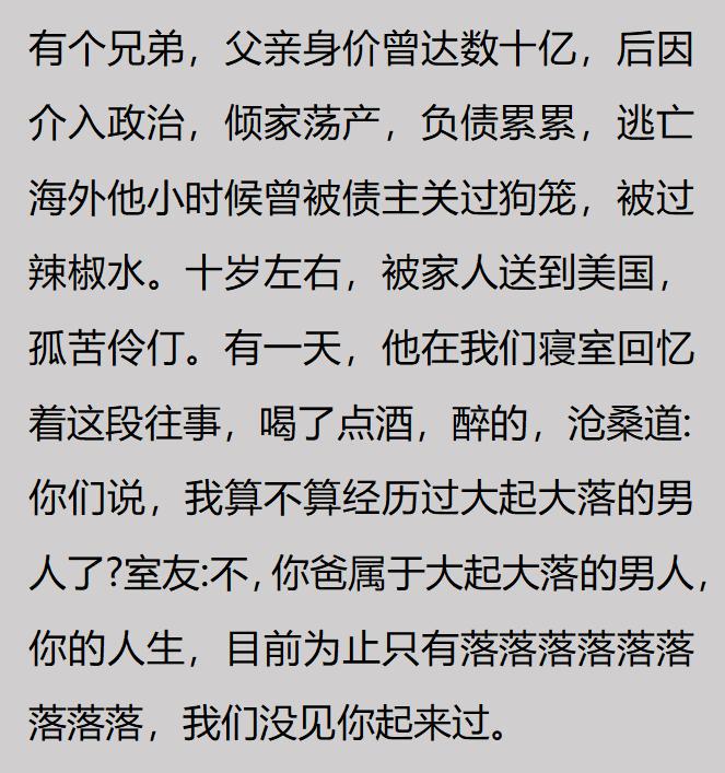 曼联左后卫引援连遭重击:纽卡拒绝放人 巴萨新星公开表态留队