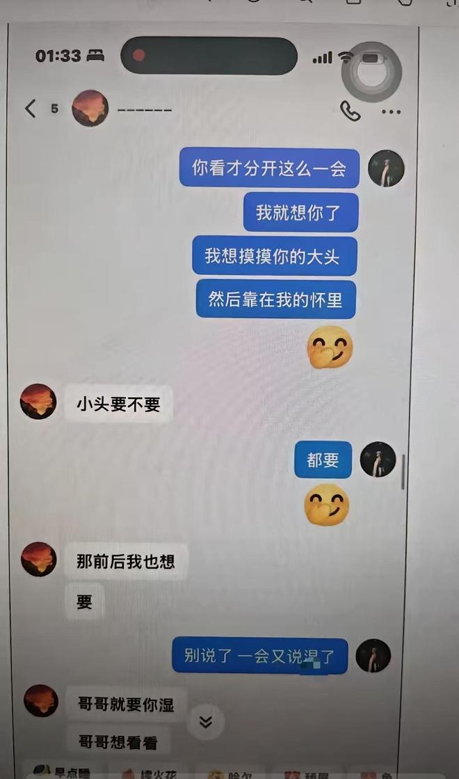 湖人若失库明加,或转攻齐亚尔·威廉姆斯