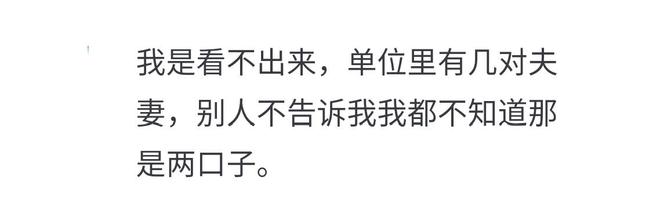 仅两小时就发现12条蛇！深圳高温持续，要小心“蛇出没”……
