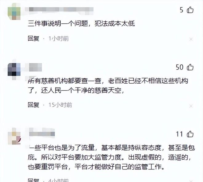 老规矩：红事不请不到，礼到人不到。白事不请自到，礼到人不收