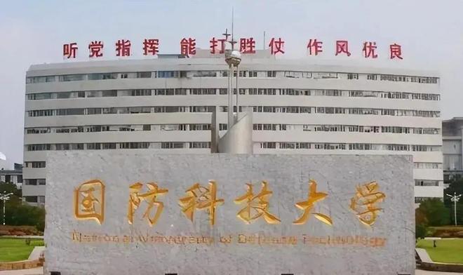 所有中医项目都被剔除?医保局首批“医疗服务目录”大幅修订