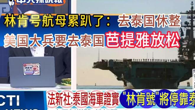 “一场一场去拼!”南粤女孩全力以赴的每一刻都是成长的勋章