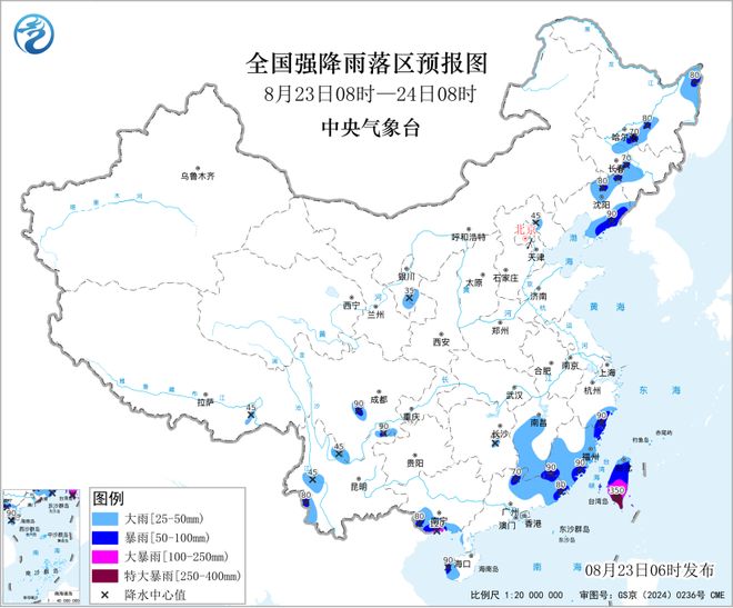 CBA俱乐部杯抽签分组揭晓