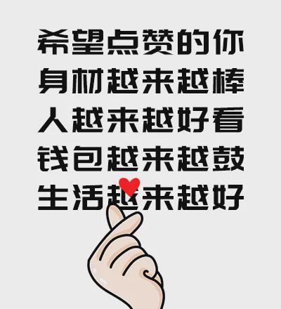 王卫,一位惊动中纪委的中银国际证券客户经理