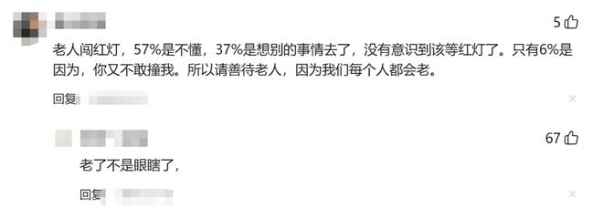 菲隆18+7奥科里20分 76人力克活塞