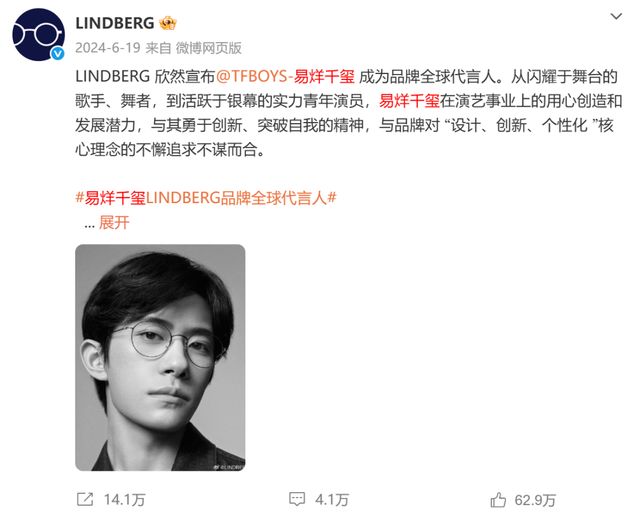 梅西再创历史!刷新世界杯助攻纪录,助阵阿根廷冲击四强