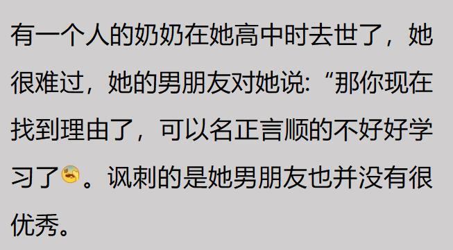 为什么A股从来不调休