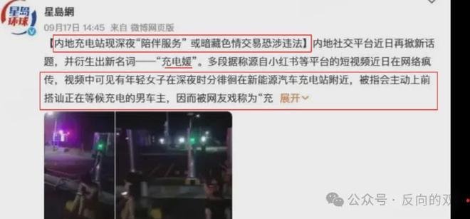 23分13板！2米26小将，已成为中国女篮赢球风向标
