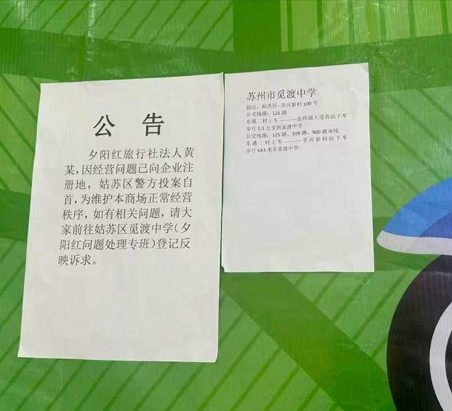 002172，直线涨停，封单一度超200万手！我国首款AI辅助创新药获批上市，机构扎堆关注12只概念股