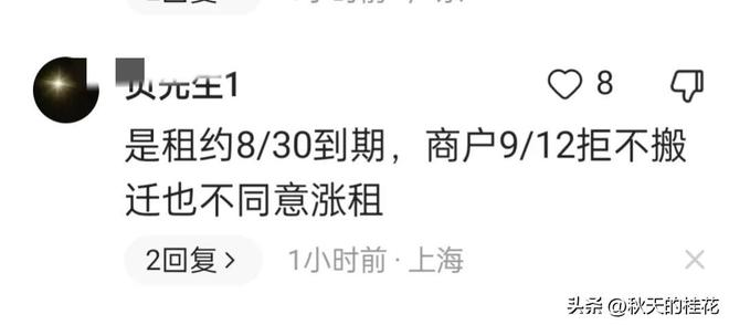 中超红黄牌榜:西海岸排榜首,国安倒数第一,唯一红牌吃的太冤枉