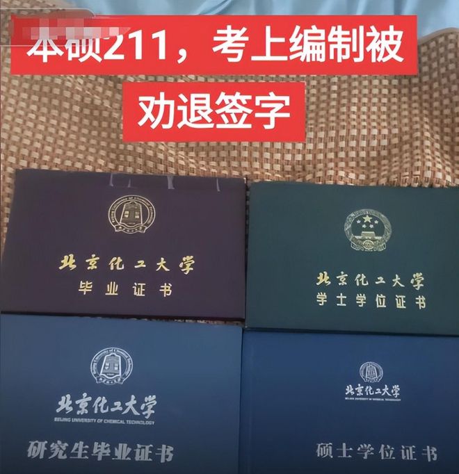 自2022年对日本进球后，西班牙队在世界杯49次射门一球未进
