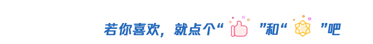 媒体人:北京国安接近签约成都门将蹇韬,后者还有半年合同