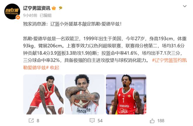 轰出14记ACE却惨遭逆转！郑钦文，你还要在这条死胡同里走多久？