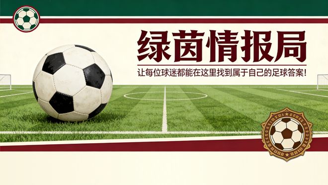 上海国金中心商场地面黑水流淌,顾客称“闻到恶臭”,商场回应:污水管漏水,现已清理完成