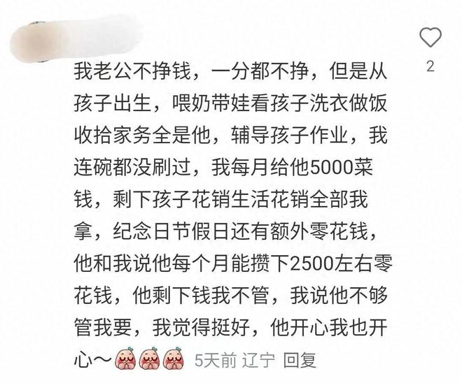里三层外三层,哈兰德在挪威队媒体日采访被围得水泄不通