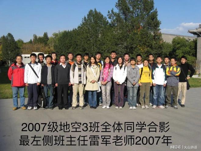 14岁球员被群殴后续:带头黄毛禁赛12月,全队遭牵连,要追责到底