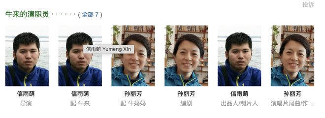 王思雨5失误，罗欣棫6失误！女篮被摸透，名记一针见血，太扎心了