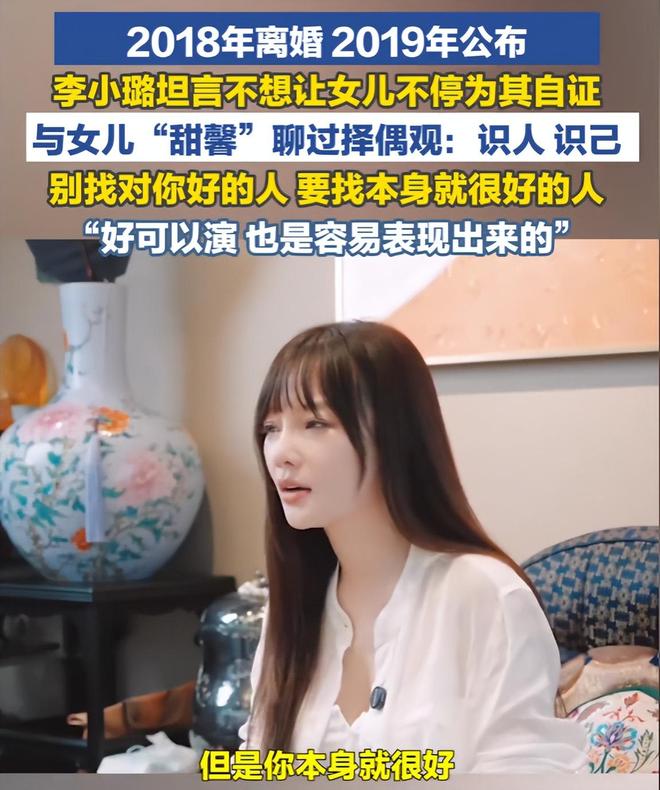炮轰卡里克！曝B费不会受到处罚 高层认为他只是在泄愤 网友：球霸