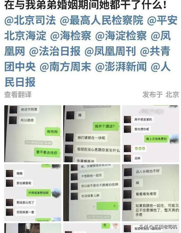 世界杯实战封神！皇马王牌解锁新形态，穆里尼奥捡到中场最强杀招
