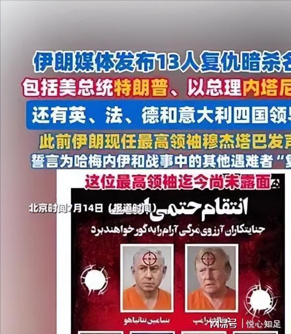 CBA官宣:工资帽上限4200万 阴阳合同罚款500万