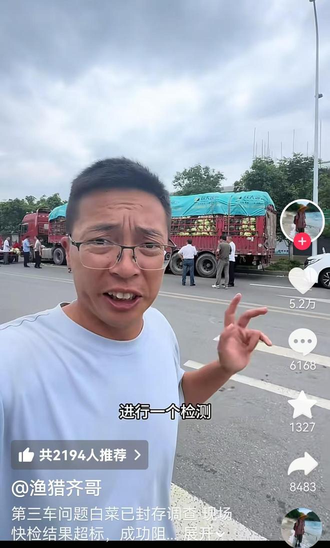 真有这么差?郑智一回来就吃败仗,还不如助理教练,球迷直呼换人