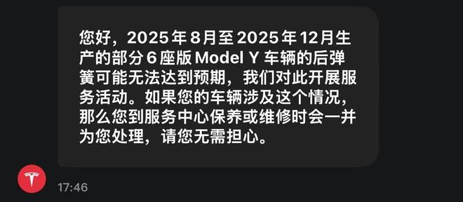 加1000赛签表出炉中国军团遇强敌;弗里茨重返一哥,仨金花同出局