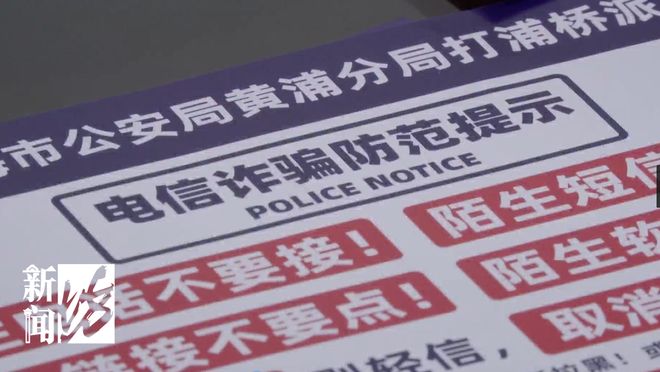 2026年世界杯碳足迹将创历届最高