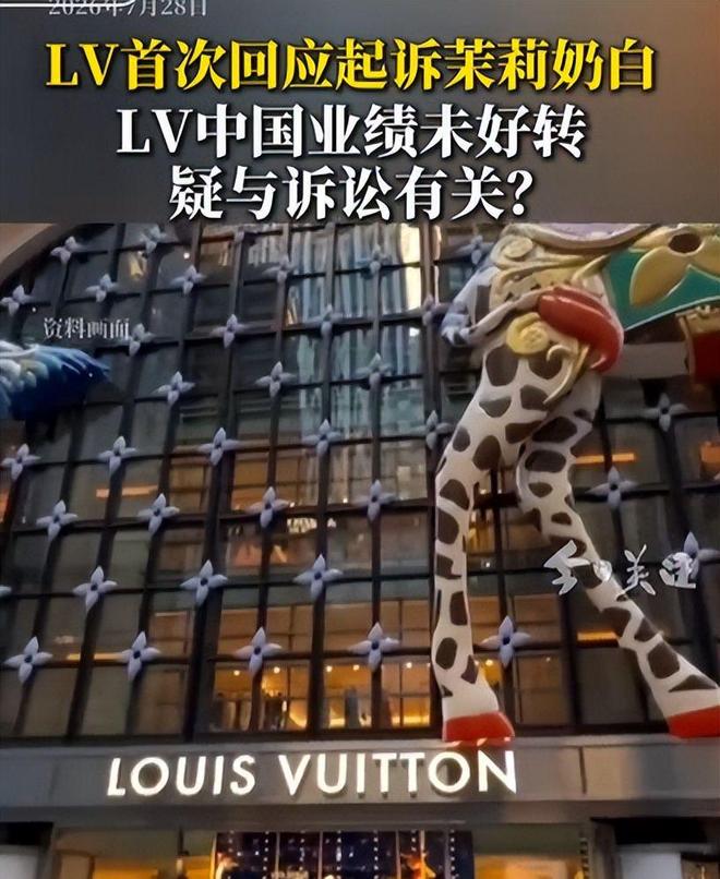 马刺新秀讨要21号球衣遭直接拒绝:那是邓肯的
