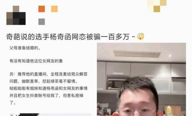 副高女教师争相延退!占岗拿高薪却躺平,年轻老师缺机会欲哭无泪