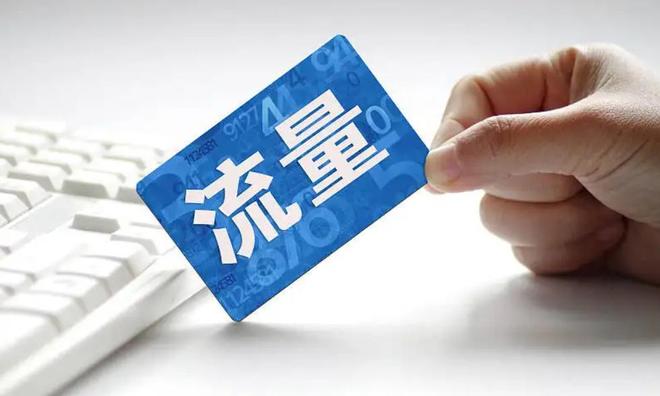 2026杭州网球公开赛今日开票 梅总卢布等ATP选手小莲花等你