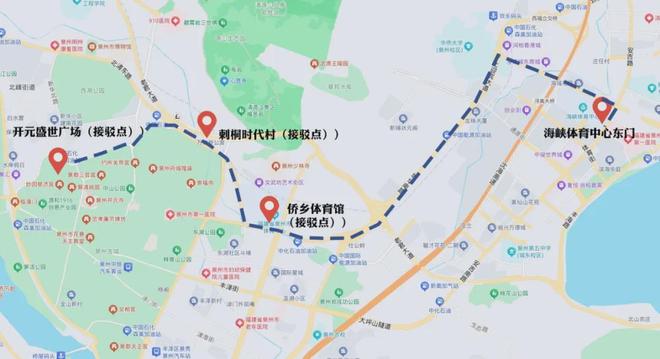 贾一凡/张殊贤夺得新加坡羽毛球公开赛女双冠军