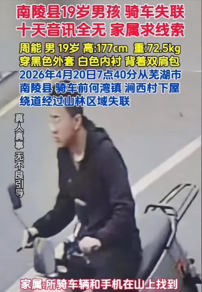 记者:西海岸明确赛季目标,不排斥争夺2027