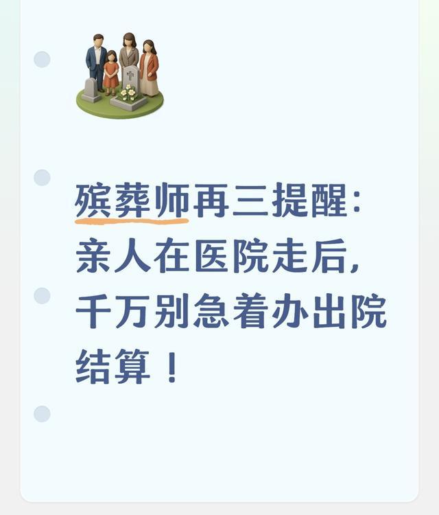 吾米提江没有蒋光太帮衬就不行?本轮曾因此丢球,未来急需改进