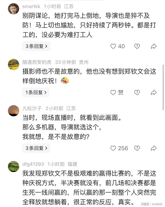 篮网四将齐聚洛杉矶训练营，休赛期看似冷清实则暗流涌动