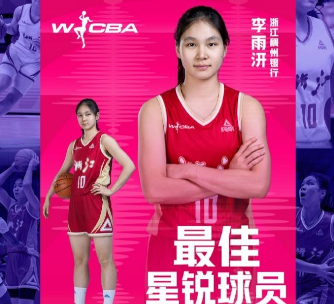 中国队第一名，全员摘金！美国队第二名