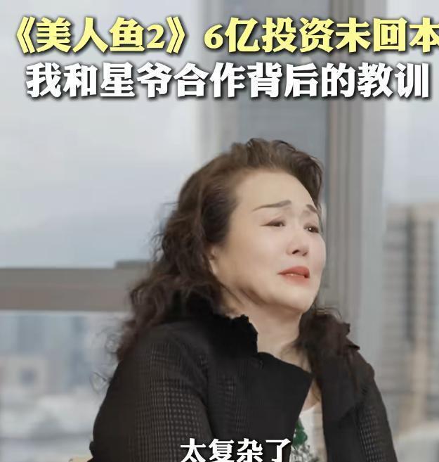 从灯总到阿纳尔迪，五年法网半决赛，竟有三年有人退赛或弃权