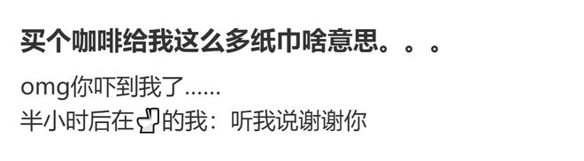 76岁出狱,前妻儿子全没来,唯有小28岁的“小姨子”苦等18年