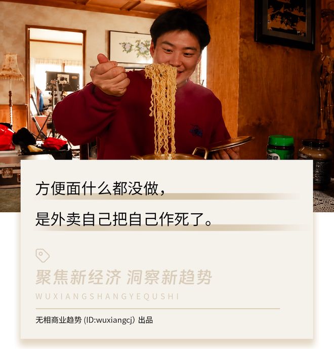 人类极限挑战!波兰游泳选手56小时不睡觉横渡波罗的海,抵达终点踉跄颤抖跪地