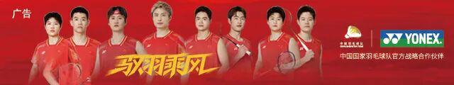 2026CBA选秀出炉!广州龙狮状元签选中宋昕澔