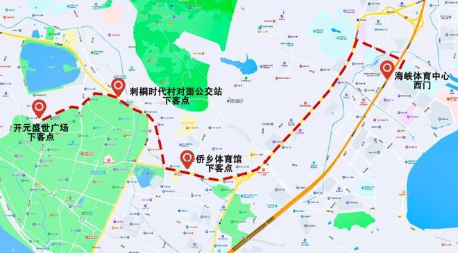 贾一凡/张殊贤夺得新加坡羽毛球公开赛女双冠军