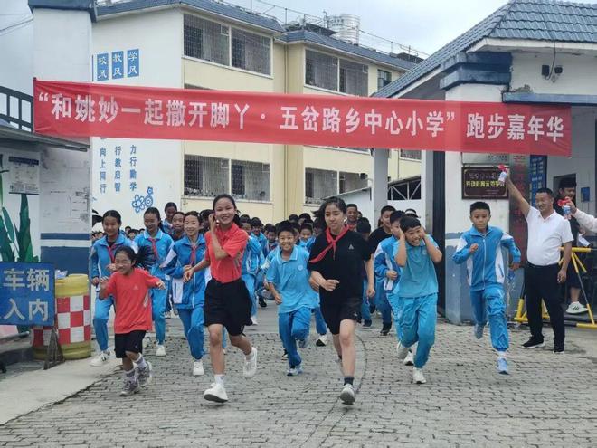 帕雷德斯：我在最后几次拼抢中抽筋了，但没什么大碍