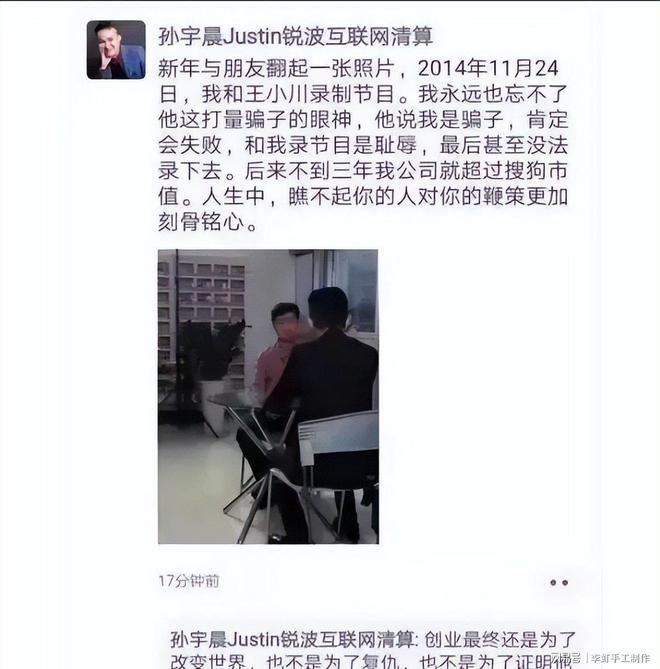 温网首轮看点，德雷珀止步四强美黑马进决赛，大坂火娃争首冠