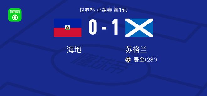 73胜勇士是弱旅！阿杜又选了最艰难的路！