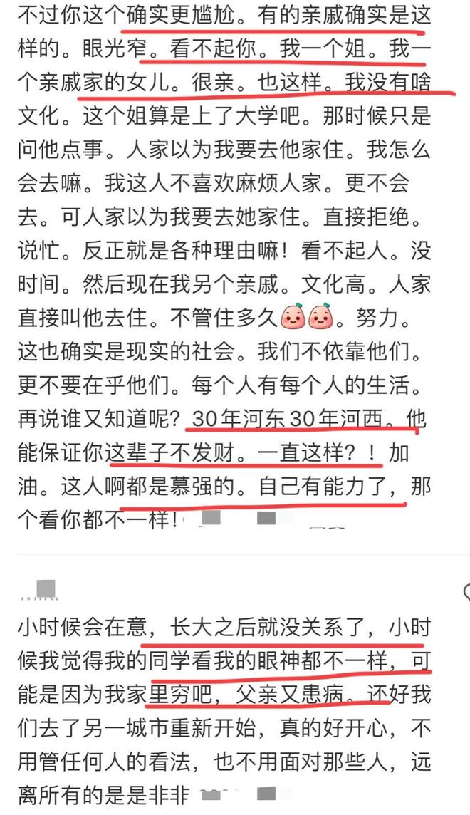 CBA迎来换帅潮,涉及6