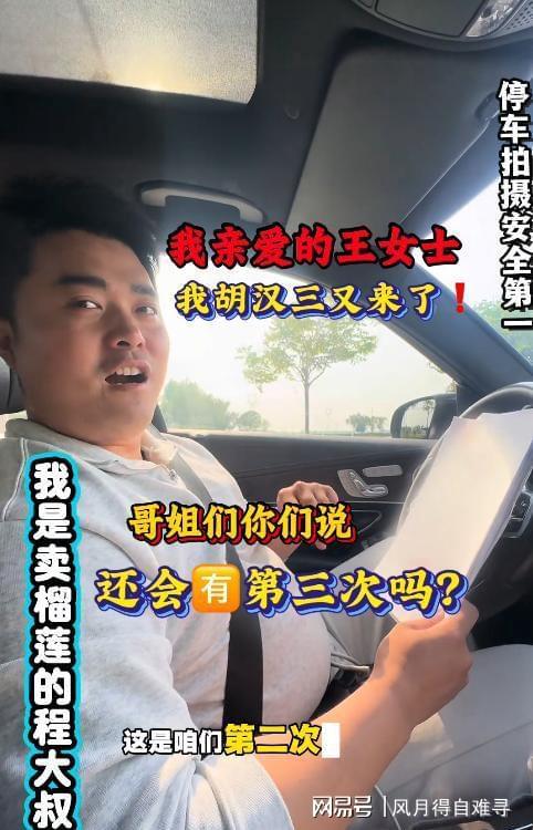 6000万欧悍将即将加盟！穆帅革新皇马后防，德国脚为皇马留后门