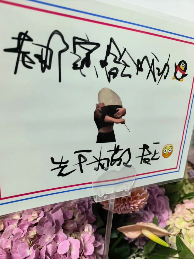 15中11轰24分11板！张子宇百炼成钢，中国女篮却迎新“难题”